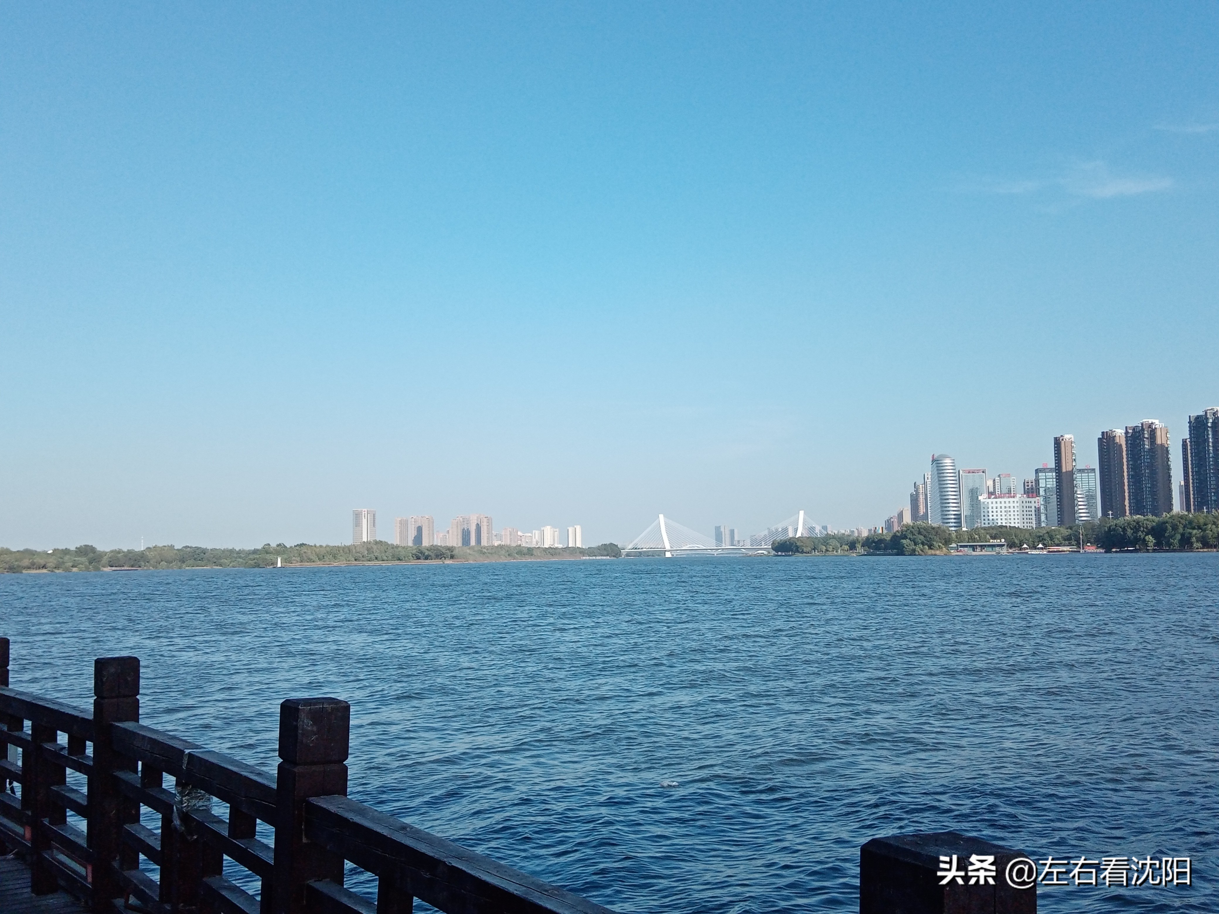 沈阳沈水湾公园看日出,沈阳浑河看海的地方