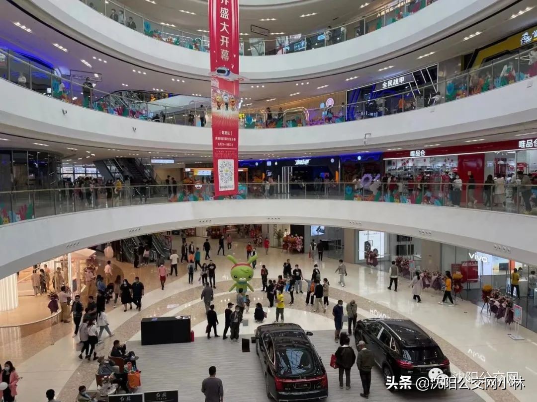 沈北万达开业！人山人海，马路堵疯了！多条公交延线至此