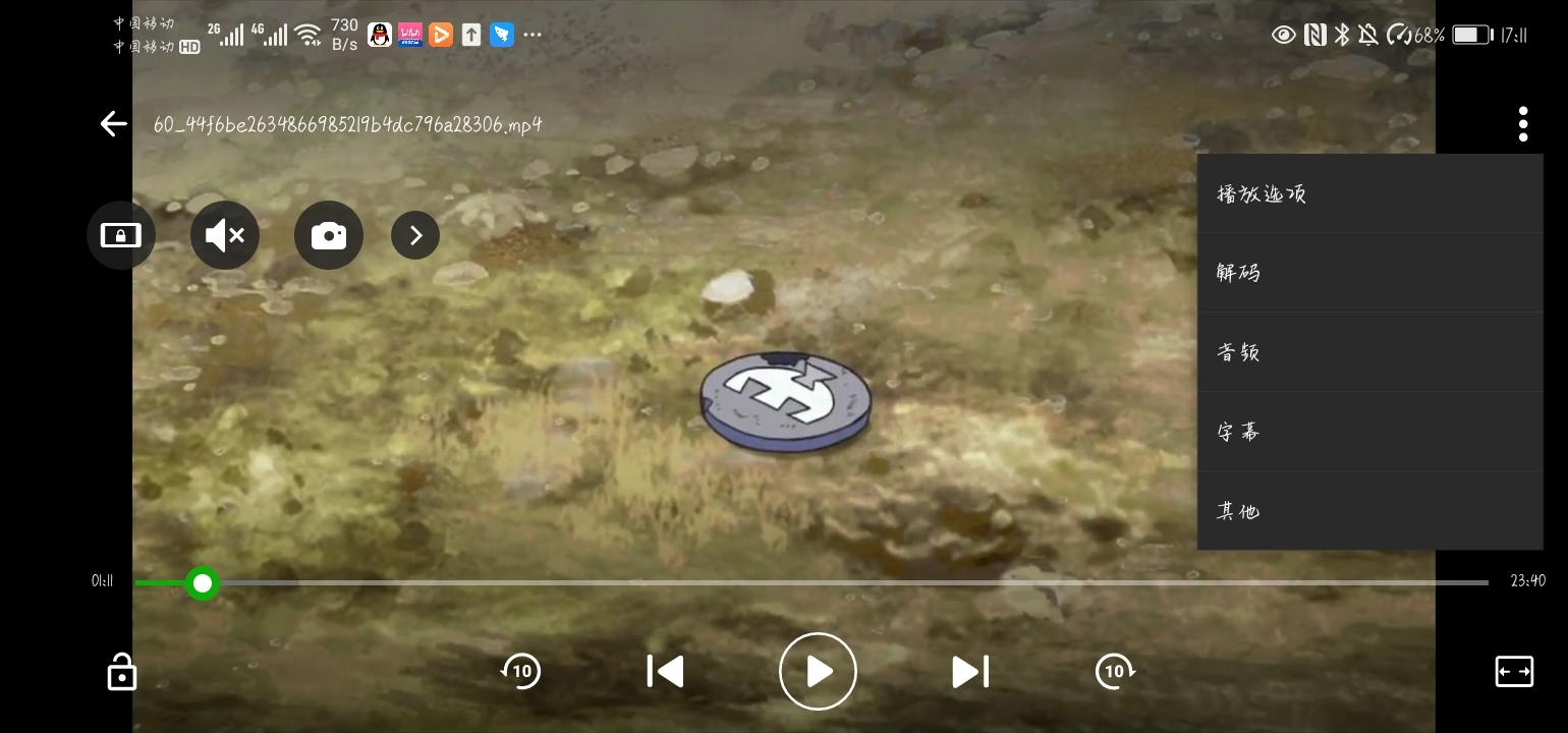 移动端哪个视频播放软件好,移动投屏神器哪个品牌好