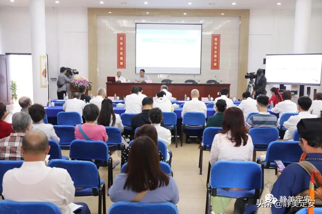 定安南宗道教,南宗道教交流大会