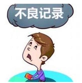 信用卡不激活有什么影响招商银行,信用卡不激活有什么影响吗视频