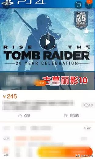 在闲鱼遇到无赖买家怎么办,闲鱼碰到胡搅蛮缠的买家怎么办