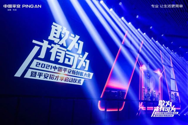 这个时代什么行业最赚钱,什么才是创业机会