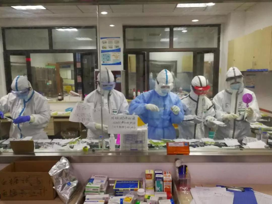 你有多美歌曲歌词,你有多美抗击疫情