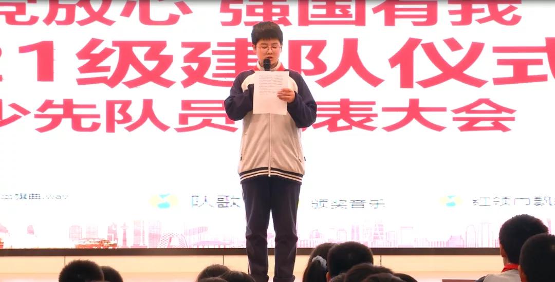 南京市第十三中锁金分校地址,南京第十三中锁金分校怎么样