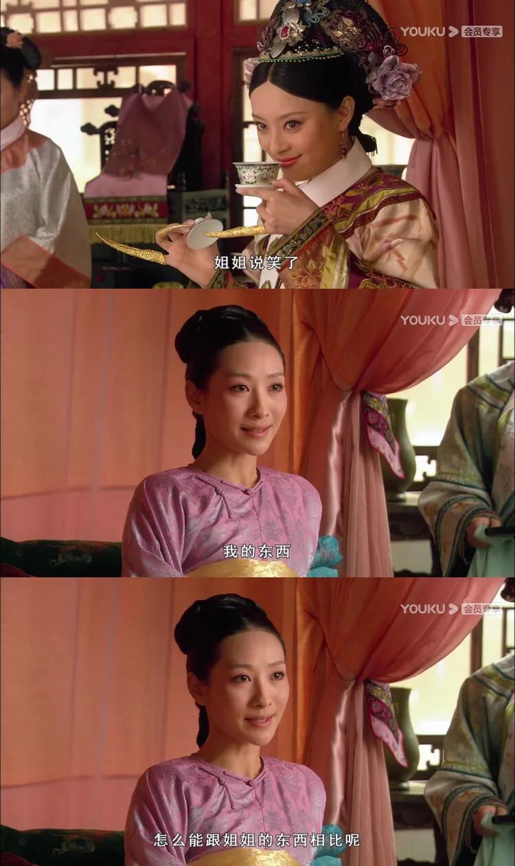 什么女生最容易成为pua,怎么判断一个女生是否被pua了