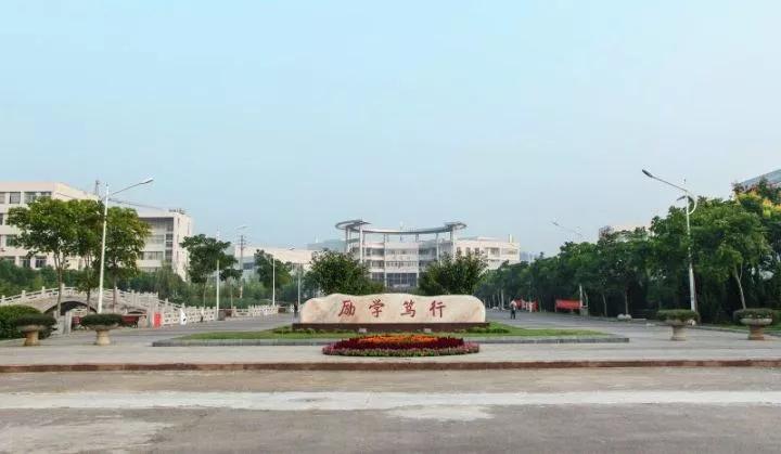 江苏省高校(六十)南京理工大学紫金学院