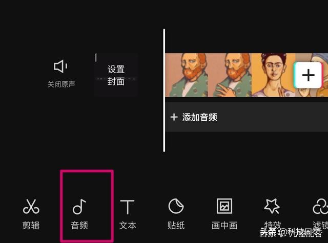 给大家介绍一款免费的配音软件,好用的视频配音软件推荐