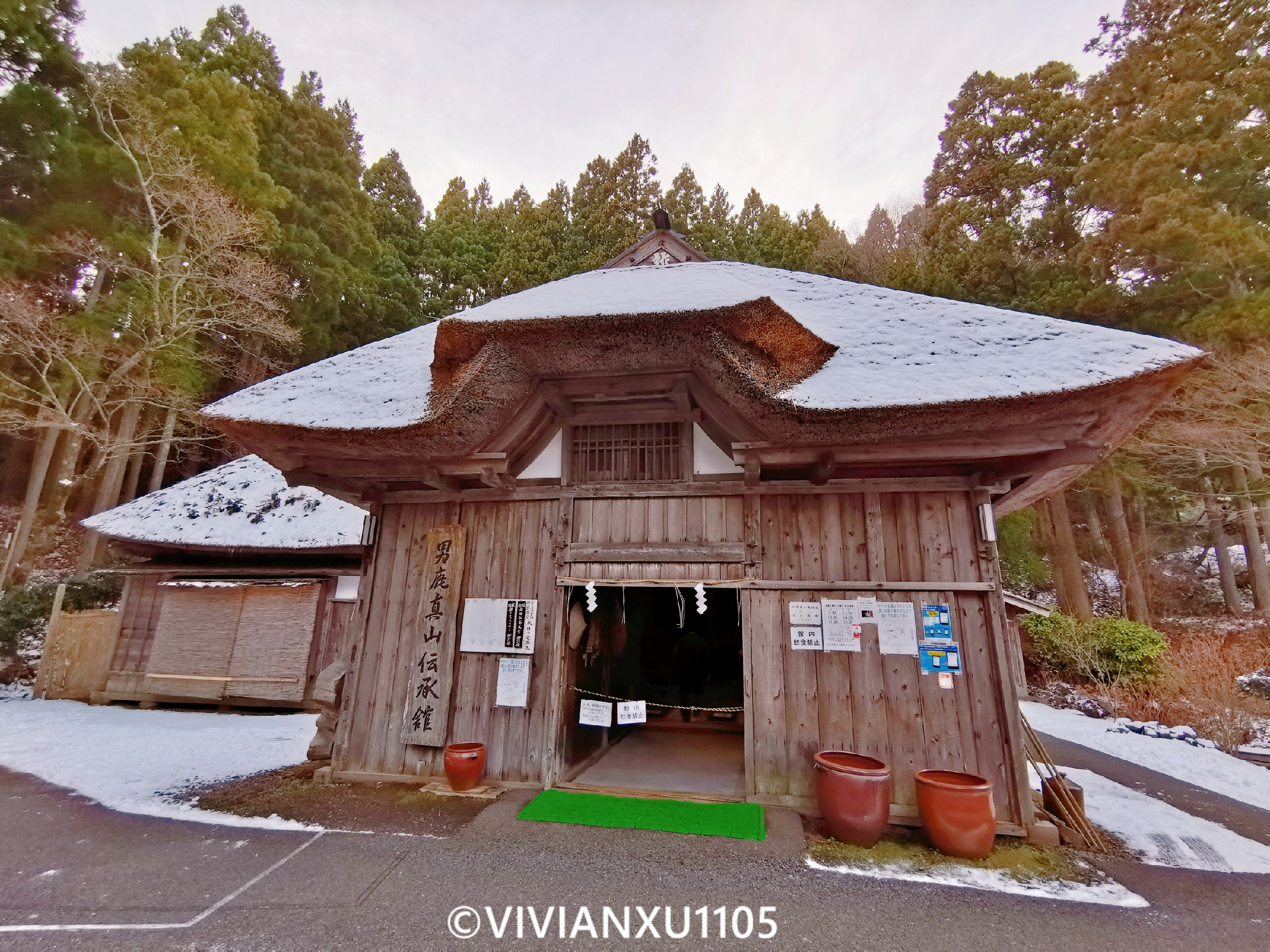 塑料母女日本东北深度游（秋田山形）