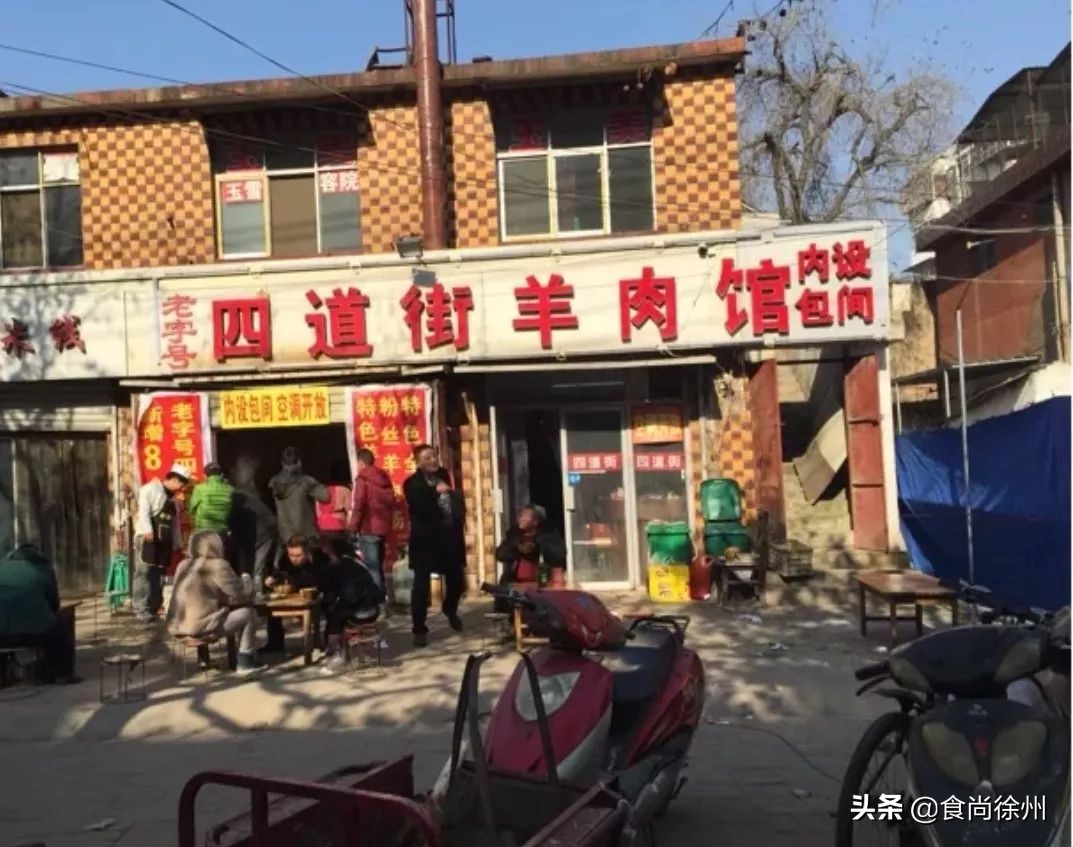 都有哪些有名的老字号,都有哪些超过百年的老字号