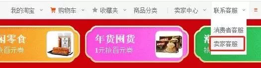 营业执照经营场所使用证明,拼多多网络经营场所证明在哪里开