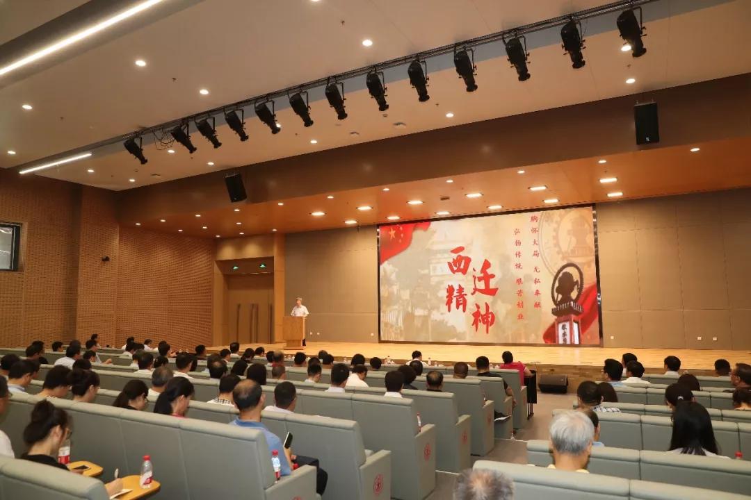 听足球报告有感,听报告谈感想