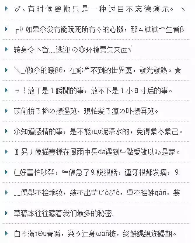 QQ可以注销了，我的青春却已经不在了