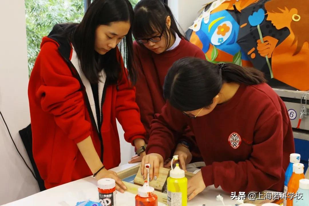 生涯体验记录,生涯体验