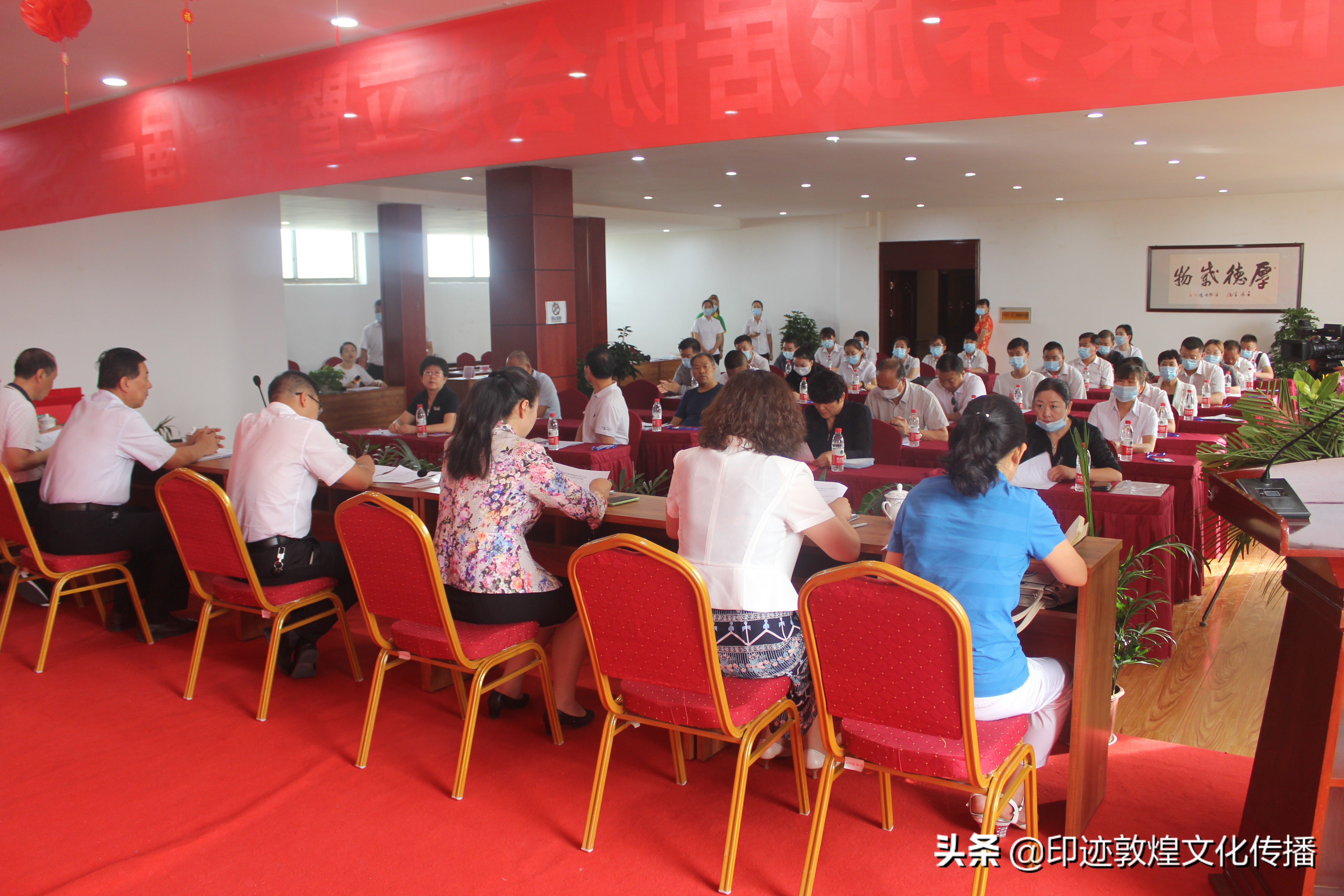 敦煌凤翔美酒店,酒泉敦煌美尔敦大酒店