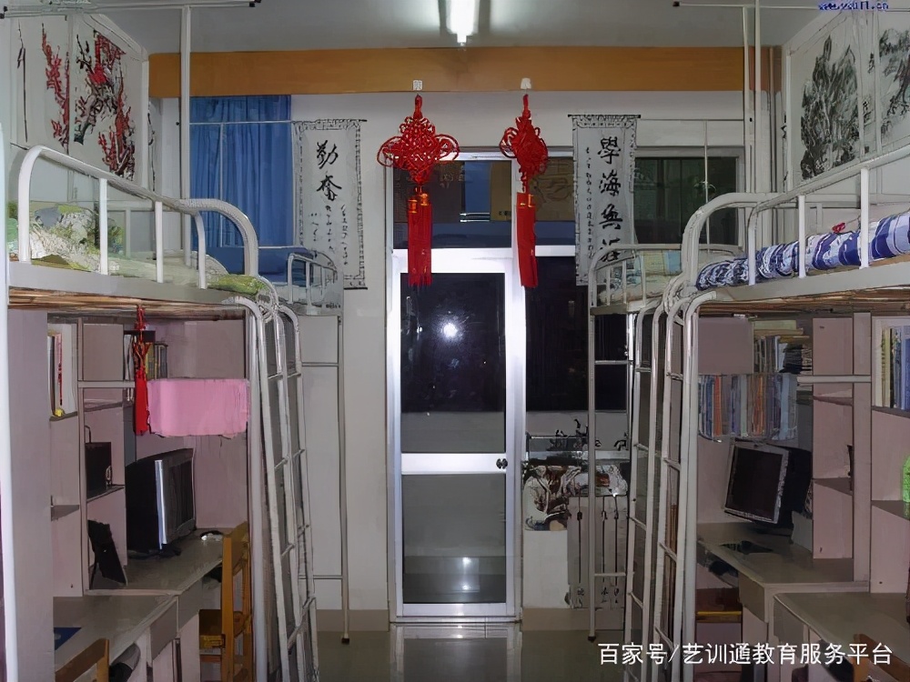 艺术生哪些大学的宿舍条件比较好,艺术类大学宿舍条件排名