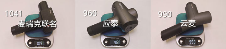 筋膜枪有用吗到底是不是智商税,筋膜枪是不是智商税央视