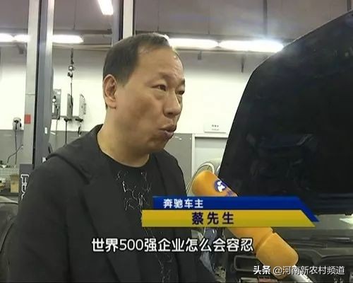 澶╁ぉ315姹借溅,澶╁ぉ315瑙ｅ喅鏂规