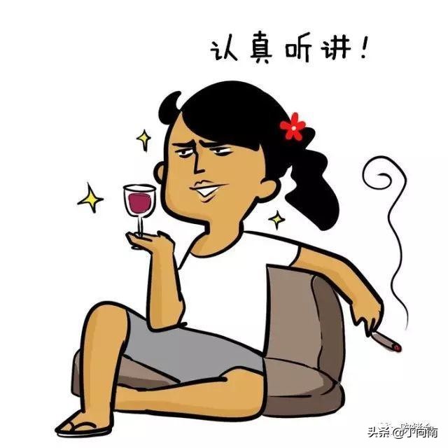 丁向南是什么意思,丁向南创业成败的几个核心点