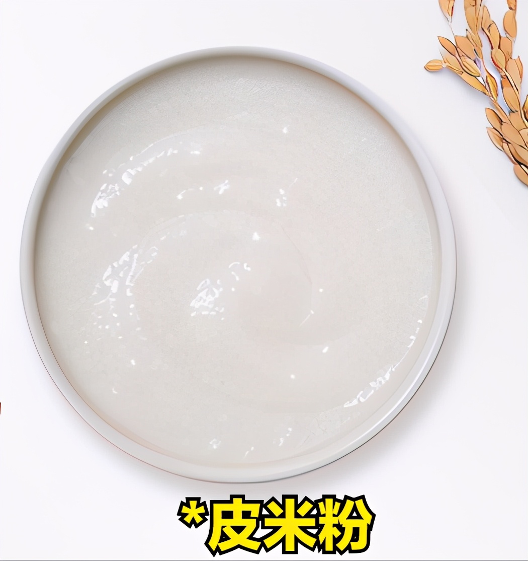 宝妈们选什么样宝宝米粉,请问宝妈们给宝宝吃的什么米粉