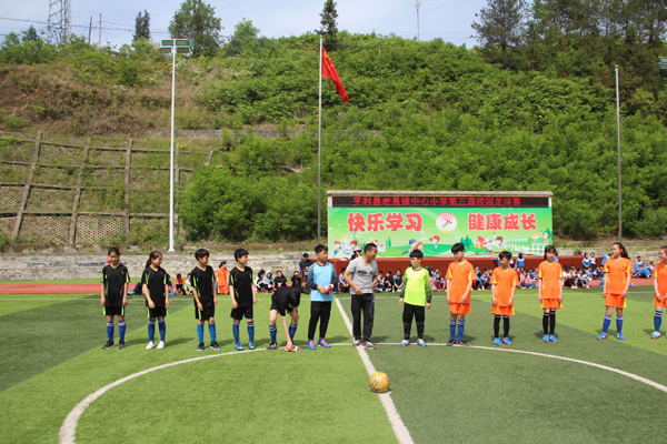 平利县老县镇中心小学校园足球赛,白泥镇中心小学足球比赛