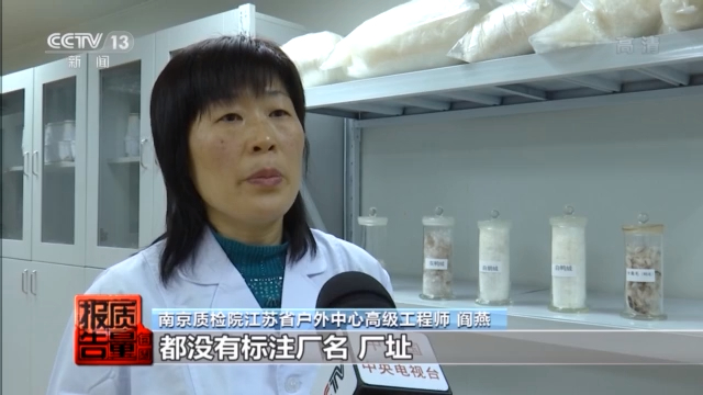 宝宝含绒量90%的羽绒服,儿童羽绒服含绒量多少克才算好