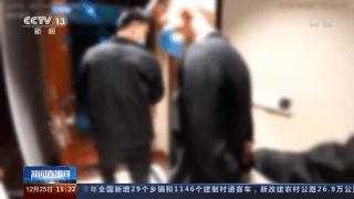 网聊被骗的真实案例遇到怎么处理,如何避免网聊被骗