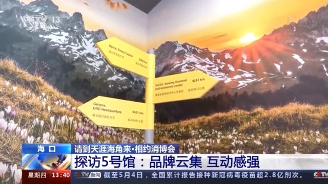 3D打印手表,手表3d打印技术