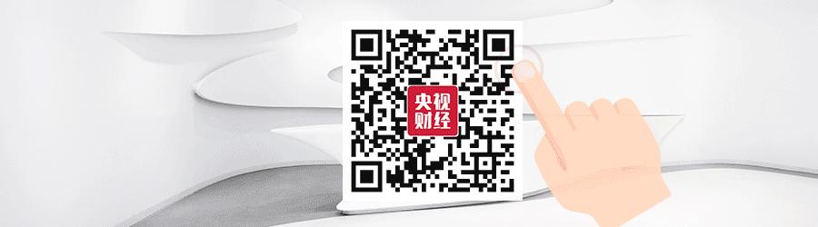 尚德教育到底真的假的,尚德教育学历是正规的吗