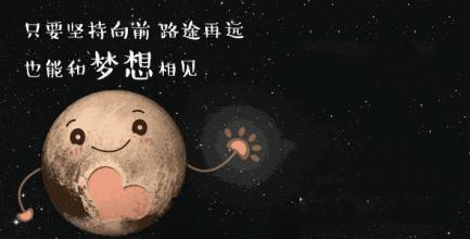 刚刚，三明--佛山正式通航！吃喝玩乐都有啥?（小编为你备好佛山特产）