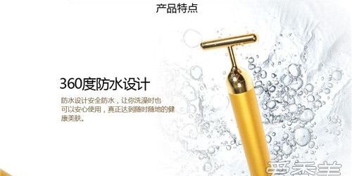 黄金棒去法令纹价格,黄金棒祛法令纹的步骤是怎样的