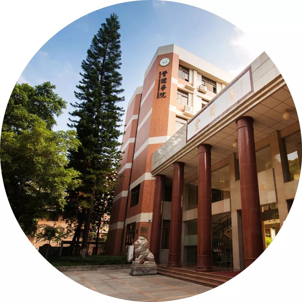 2020广东中山市足球联赛,中山足球联赛