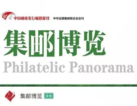 微店店铺上新,微店春上新