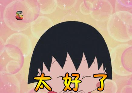 大陆去香港交通补贴去哪里领,香港交通津贴政策