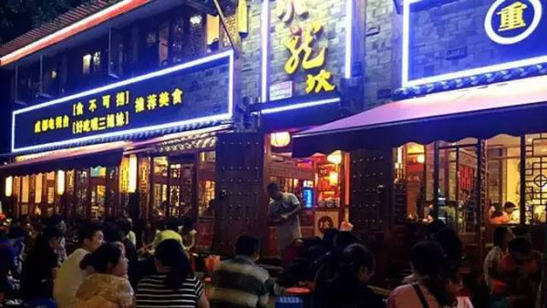 本地人教你玩转成都,成都最强攻略来啦