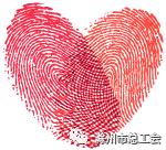 身份证照片不合格会打电话通知吗,身份证照片不满意可以重新申请吗