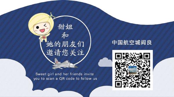 围观!阎良动漫旅游地图来啦,每一站都挺好~(文末有彩蛋)