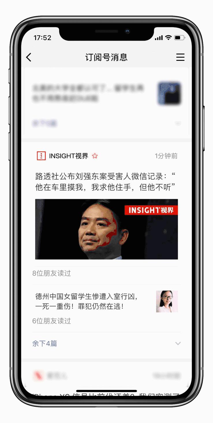 日本人取名字的来历搞笑,日本人取名字太搞笑