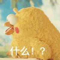 假扮大熊猫招聘,招聘熊猫演员