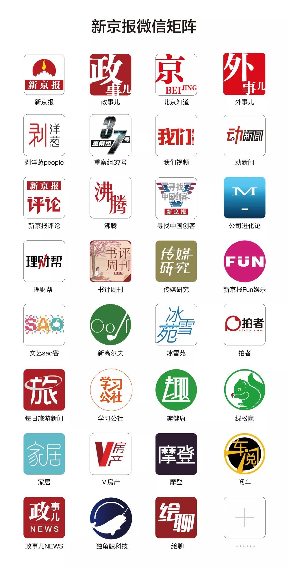 喜梦宝实木家具不合格,喜梦宝家具样品处理