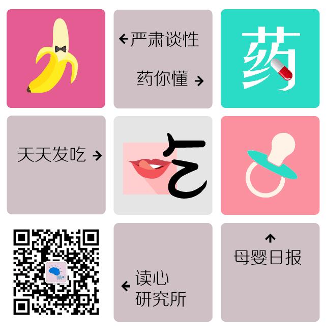 拉伸运动对静脉曲张有帮助吗,血管操真能软化血管吗