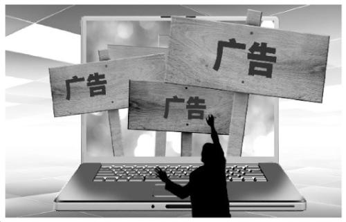 视频网站开通会员容易关闭难,解除视频网站会员vip限制