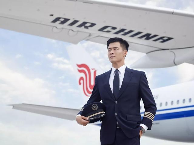 国航a350公务舱米兰,国航空客a350900超级经济舱