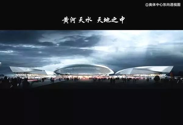 市奥体中心最新消息,奥体中心郑州