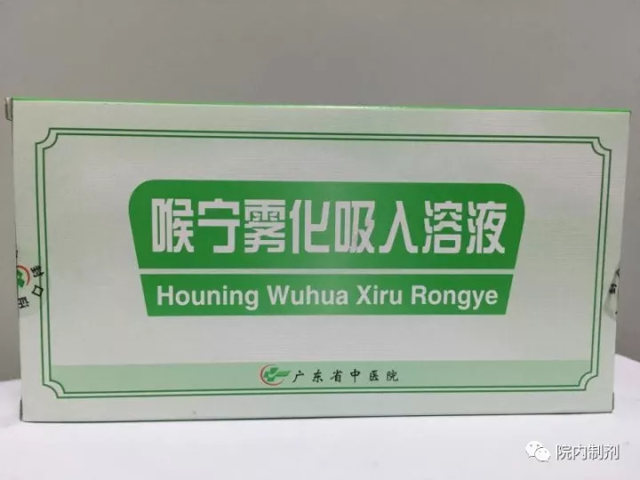 呼吸道西药,呼吸道疾病高发勿滥用止咳药