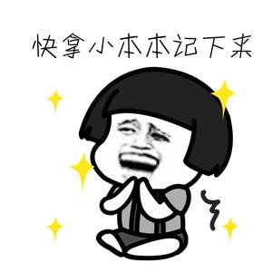 最新一波招聘来袭，医院、国企……好到炸裂！