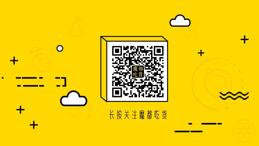 劲爆下午茶套餐,高颜值下午茶套餐