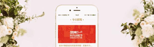 婚礼策划师备婚干货,婚礼策划师指导视频