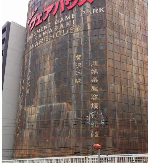 日照为0、楼间距为0，人口密度第一，这个占地70亩的项目强拆后被无数人怀念