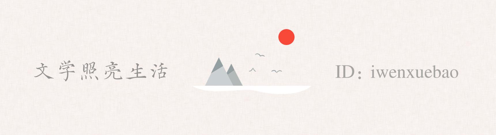 何大草作品集,何大草